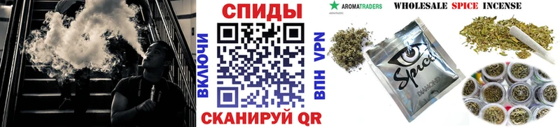 mega как зайти  Шебекино  Бутират вода  где продают наркотики 
