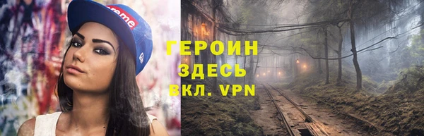 СК Абдулино