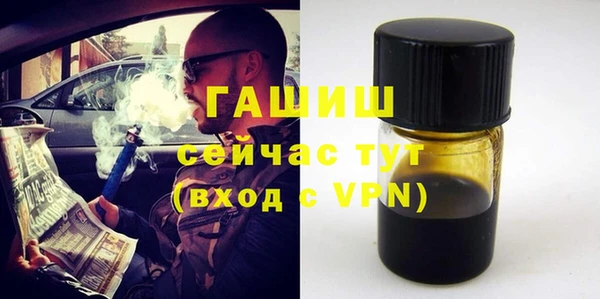 СК Абдулино