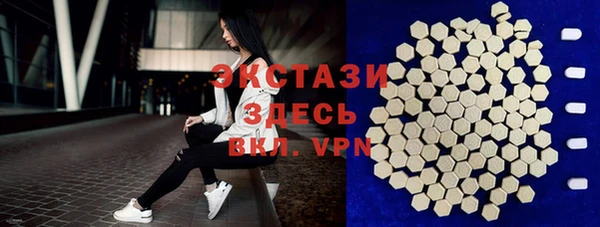 СК Абдулино