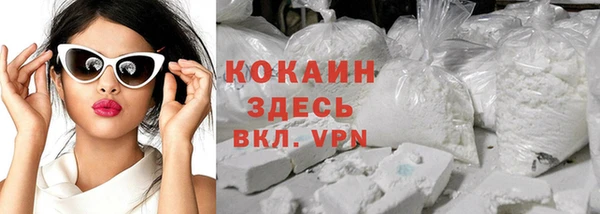 СК Абдулино