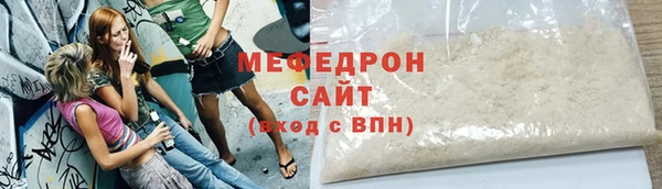mix Абинск