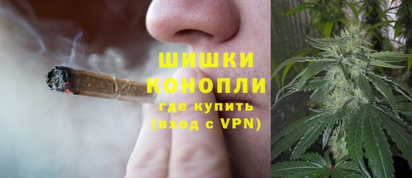 каннабис Алзамай