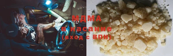 mix Абинск