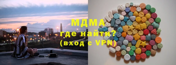 mix Абинск