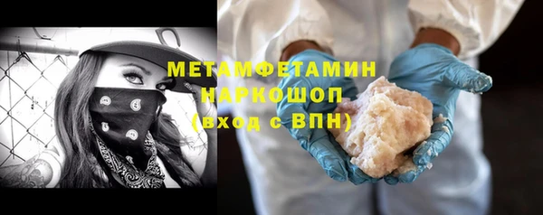 СК Абдулино