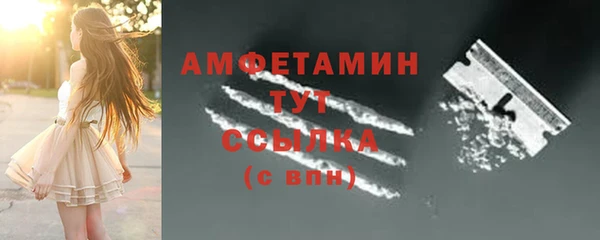 mix Абинск