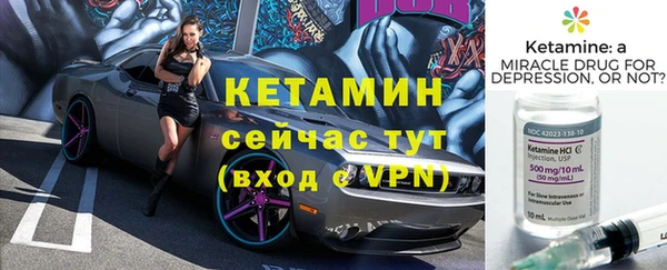 СК Абдулино