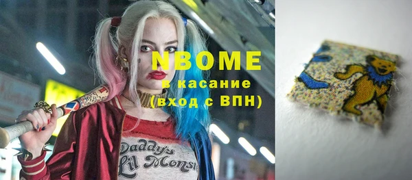 mix Абинск