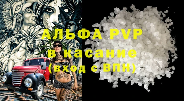 mix Абинск
