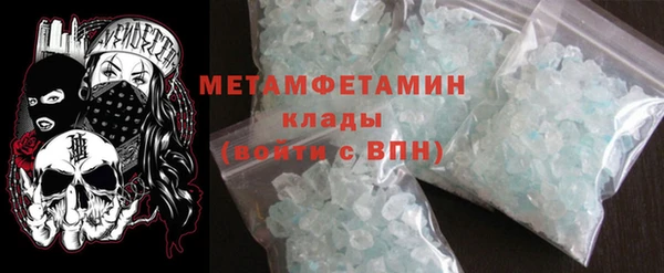 СК Абдулино