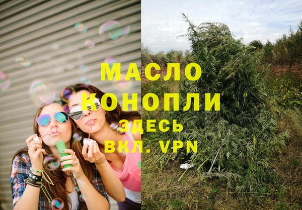 mix Абинск