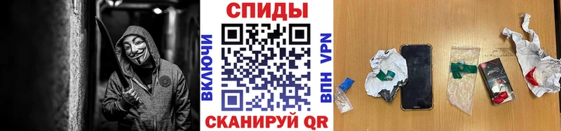 МЕТАМФЕТАМИН Декстрометамфетамин 99.9%  Шебекино 