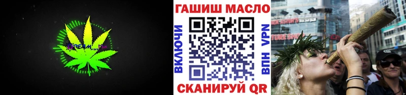 ТГК вейп с тгк  Шебекино 